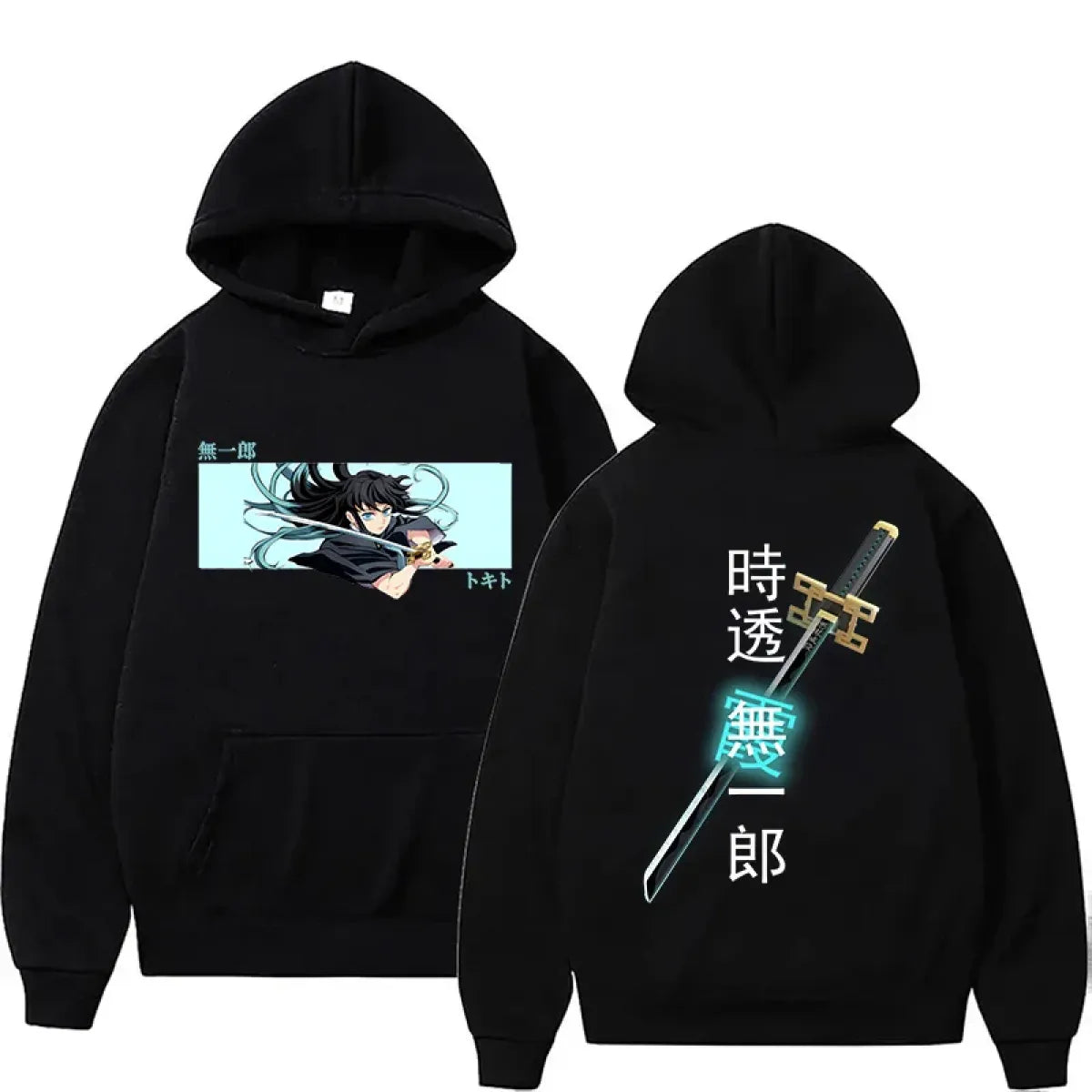 Muichirou Tokitou Sword Print Fleece Hoodie - Hoodies & Sweatshirts - Hoodie - 1