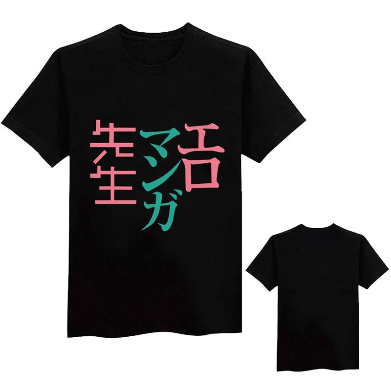 Eromanga Sensei T-Shirts - Black / XXL / Eromanga Sensei - T-Shirts - Clothing - 8 - 2024