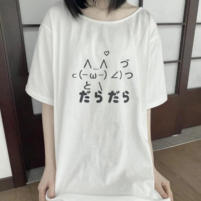 Kawaii ’Lazy Cat’ T-Shirt - White / L - T-Shirts - Shirts & Tops - 6 - 2024