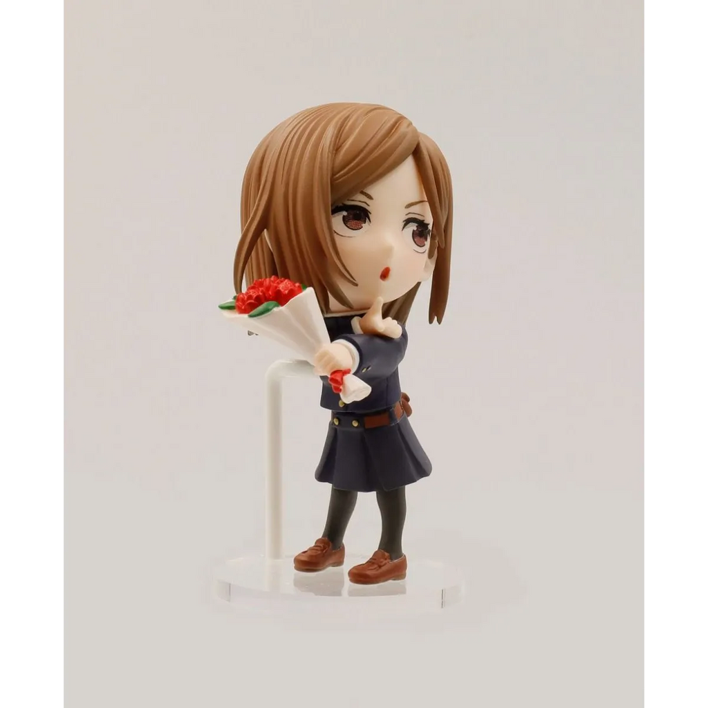 Jujutsu Kaisen Deformed Figure vol2. - Kugisaki Nobara Prize Figure (Japanese Version) - Figurines - Figures - 3