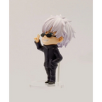 Jujutsu Kaisen Deformed Figure vol2. - Gojo Satoru Prize Figure (Japanese Version) - Figurines - Figures - 2