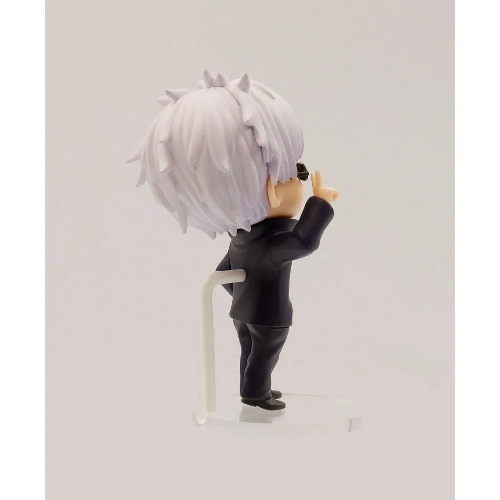 Jujutsu Kaisen Deformed Figure vol2. - Gojo Satoru Prize Figure (Japanese Version) - Figurines - Figures - 3