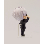 Jujutsu Kaisen Deformed Figure vol2. - Gojo Satoru Prize Figure (Japanese Version) - Figurines - Figures - 3