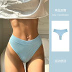 Ribbed Seamless High-Cut Sports Briefs – Summer Yoga Style - Sexy Lingerie - Panties - 7