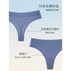 Ribbed Seamless High-Cut Sports Briefs – Summer Yoga Style - Sexy Lingerie - Panties - 3