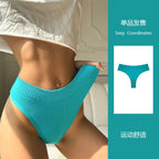 Ribbed Seamless High-Cut Sports Briefs – Summer Yoga Style - Sexy Lingerie - Panties - 4