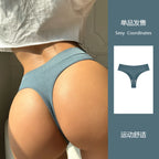 Ribbed Seamless High-Cut Sports Briefs – Summer Yoga Style - Sexy Lingerie - Panties - 8