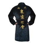 Sano Manjiro Tokyo Manji Gang Flannel Bathrobe - Anime - Cosplay - 1