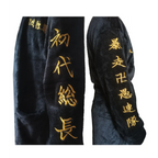 Sano Manjiro Tokyo Manji Gang Flannel Bathrobe - Anime - Cosplay - 3