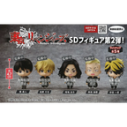 Tokyo Revengers Vol. 3 Capsule Toy Gashapon (1 Capsule) - Gifts - Keychain - 2