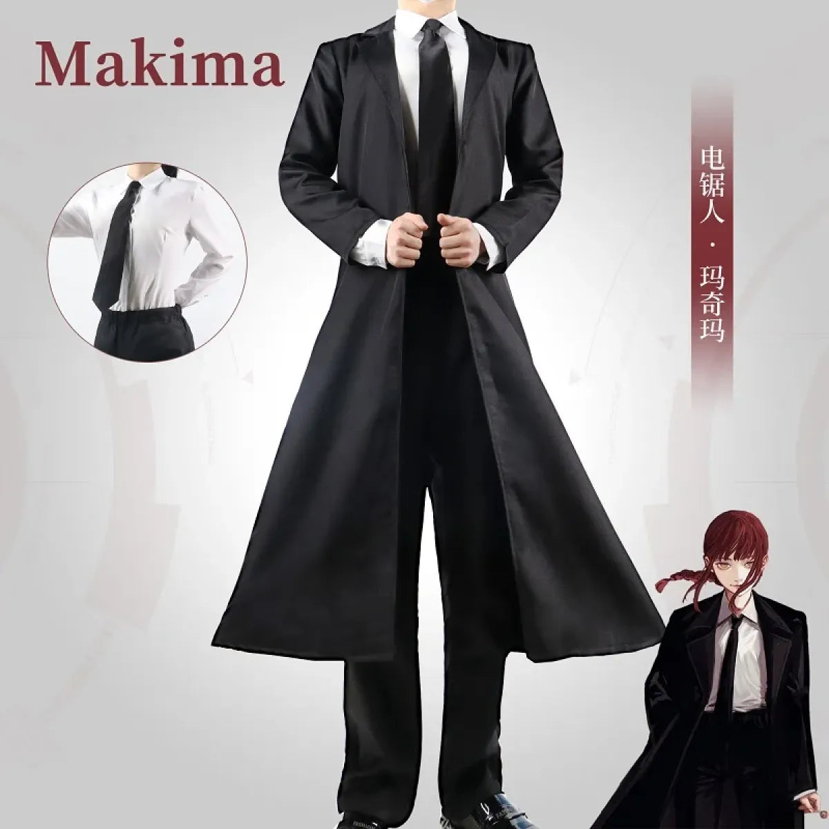 Makima Anime Cosplay Outfit with Wig & Trench Coat - Anime - Cosplay Outfit - 4
