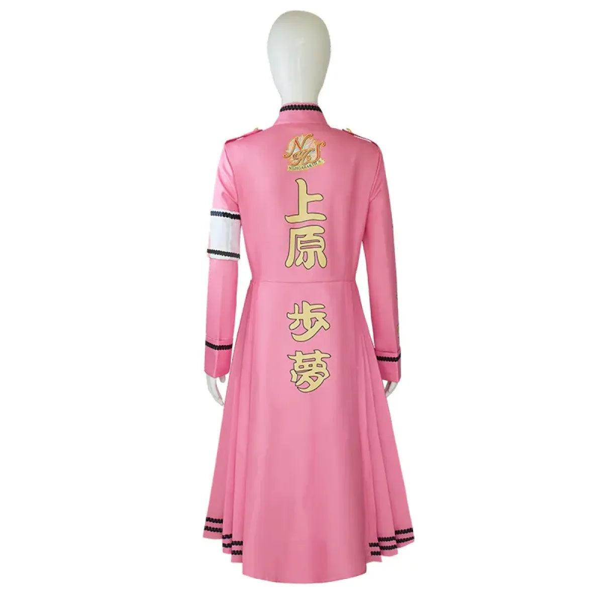 Uehara Ayumu Victory Road Cosplay Dress - All Dresses - Cosplay - 2