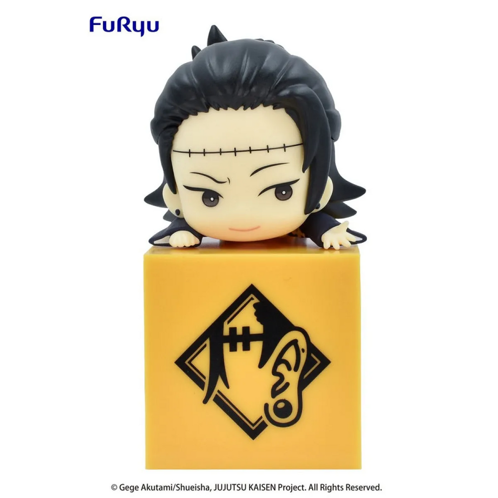 Jujutsu Kaisen Suguru Geto Hikkake Figure - Figurines - Figures - 1