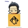 Jujutsu Kaisen Suguru Geto Hikkake Figure - Figurines - Figures - 1
