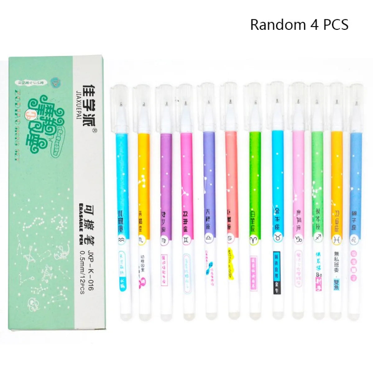 4Pcs Unicorn Erasable Gel Pen - Stationery & More - 14