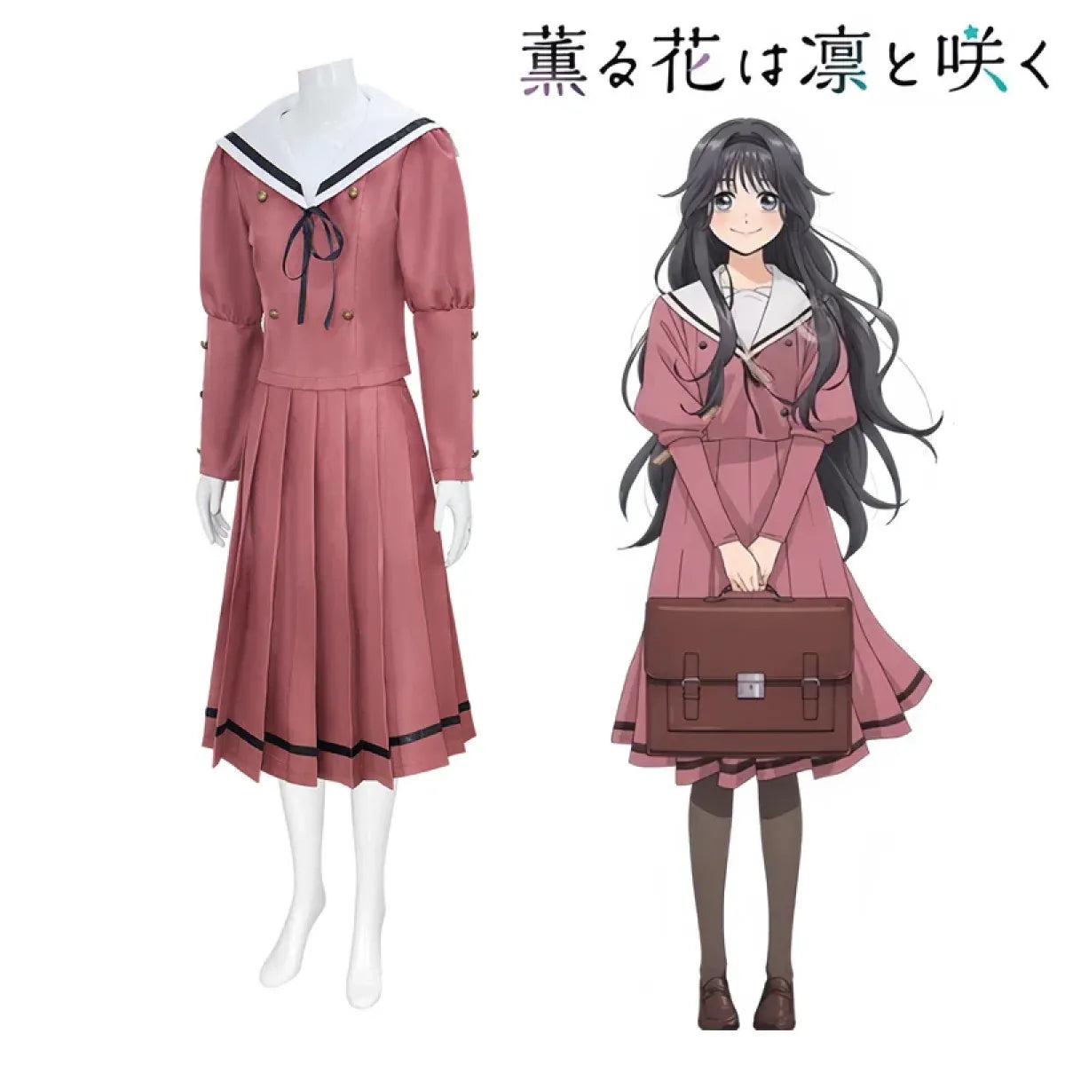 Kaoruko Waguri Cosplay JK School Uniform Set - Cosplay - Cosplay - 2