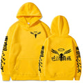 Gambar Valhalla Tokyo Revengers - Women’s Clothing & Accessories - 10