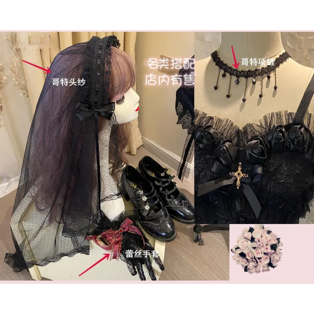 Victorian Gothic Lolita Dress - Sweet Lace & Rose Detail - All Dresses - 9