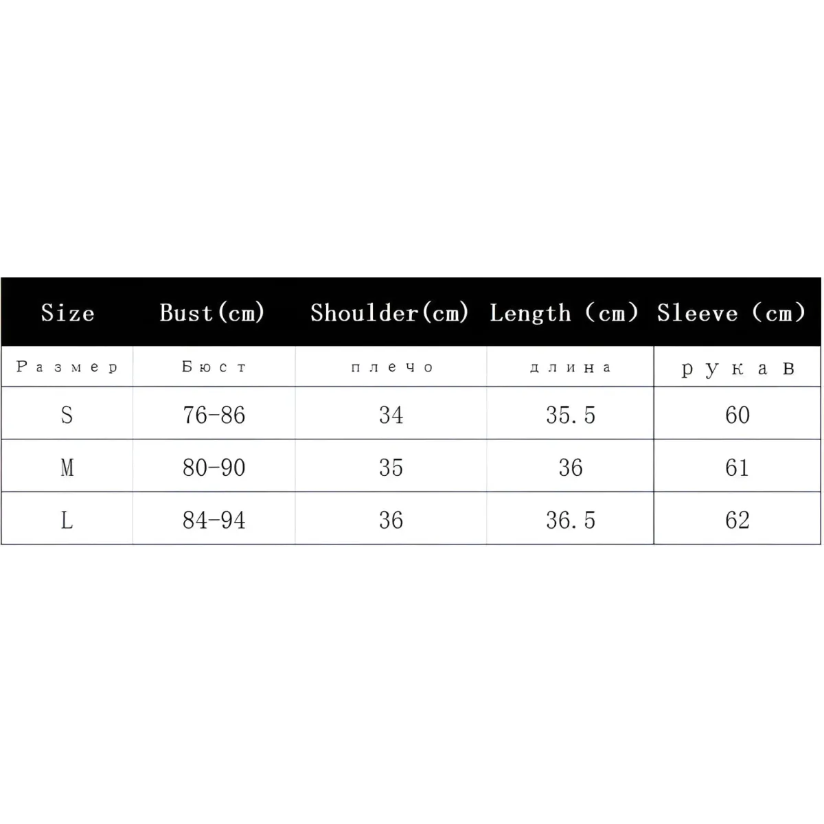 Vintage Gothic Lace Black Cardigan - Women’s Clothing & Accessories - 7