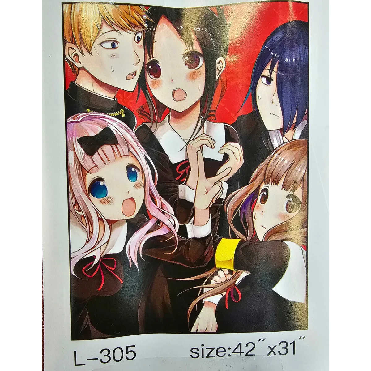 Kaguya Sama Love is War Wallscroll - Wall Scrolls - Wall Scrolls - 1