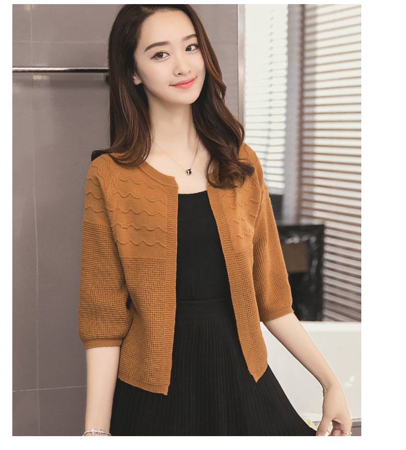Casual Slim Cardigan - Women’s Clothing & Accessories - Jewelry - 5 - 2024