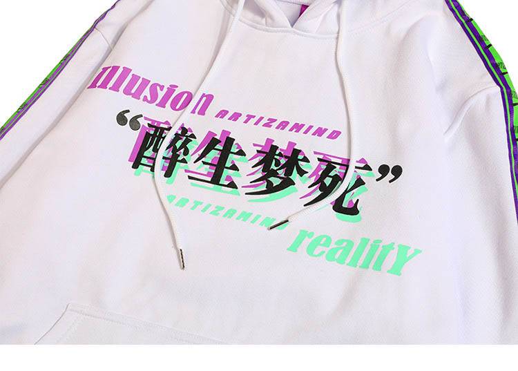 Illusion & Reality Hoodie - Women’s Clothing & Accessories - Shirts & Tops - 13 - 2024