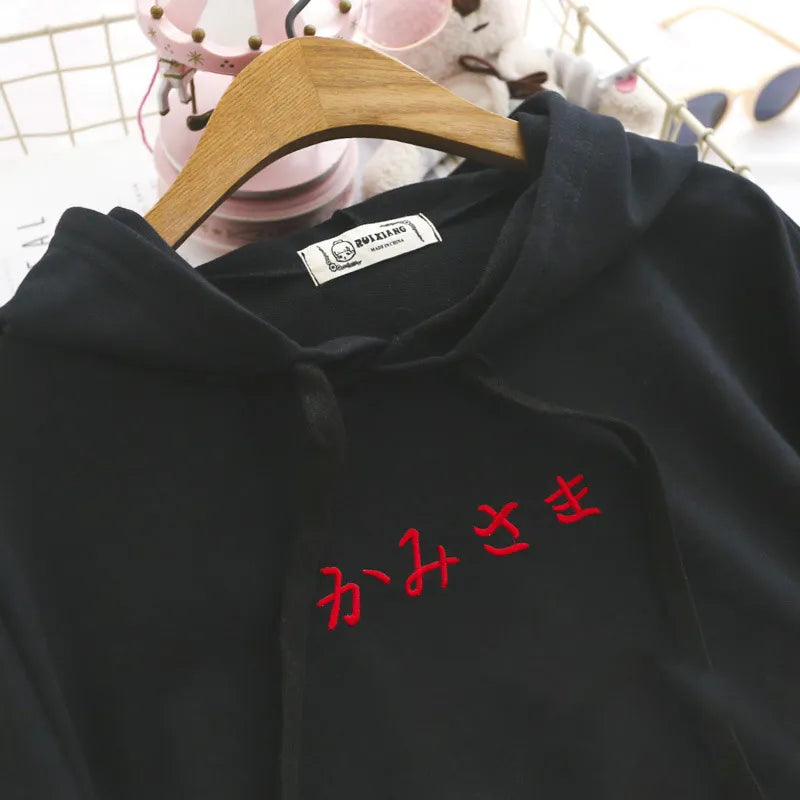 Kawaii Harajuku Hooded Fox Hoodie - Women’s Clothing & Accessories - Shirts & Tops - 19 - 2024