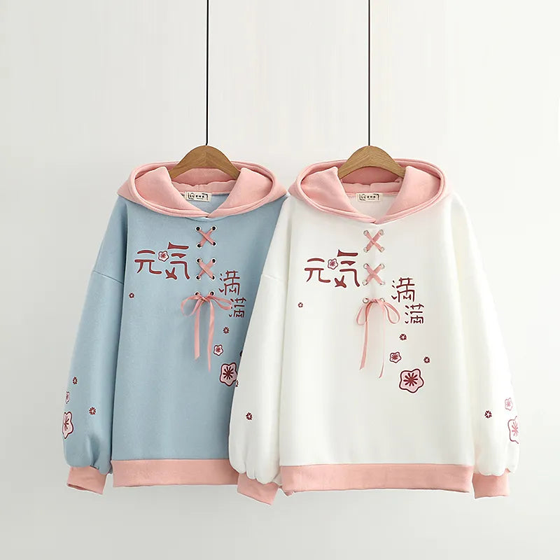 Kawaii Pastel Cherry Blossom Harajuku Hoodie - Women’s Clothing & Accessories - Outerwear - 11 - 2024