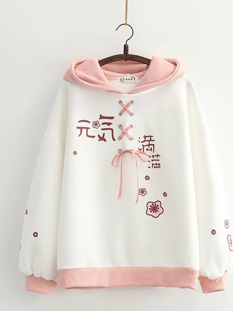 Kawaii Pastel Cherry Blossom Harajuku Hoodie - Women’s Clothing & Accessories - Outerwear - 2 - 2024
