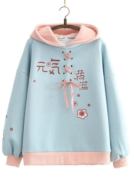Kawaii Pastel Cherry Blossom Harajuku Hoodie - Women’s Clothing & Accessories - Outerwear - 1 - 2024