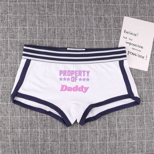 ’PROPERTY OF DADDY’ BoyShort - Cute Cotton Women’s Underwear - White / M / 1pc - Women’s Clothing & Accessories