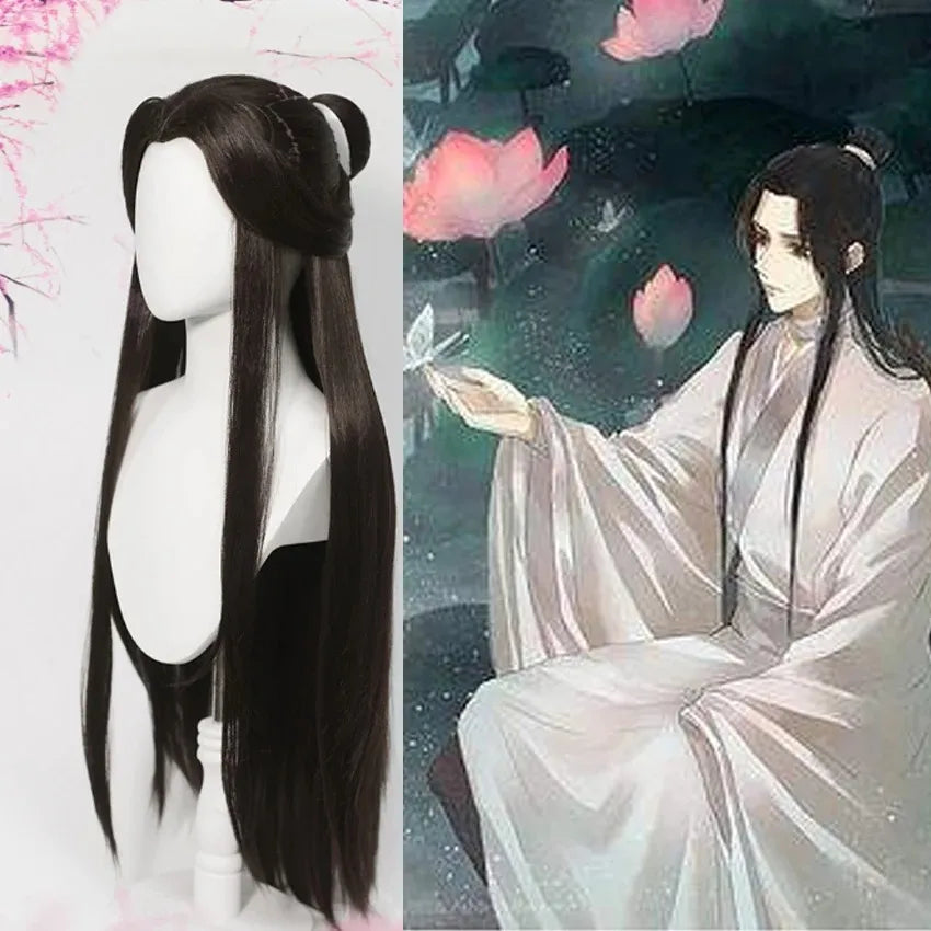 Xie Lian Cosplay Costume - Tian Guan Ci Fu Xielian Cosplay - wig / S - Cosplay - Costumes - 8 - 2024