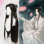 Xie Lian Cosplay Costume - Tian Guan Ci Fu Xielian Cosplay - Cosplay - 8