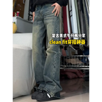 Y2K Retro Washed High Waist Straight Jeans - Bottoms - Jeans - 4