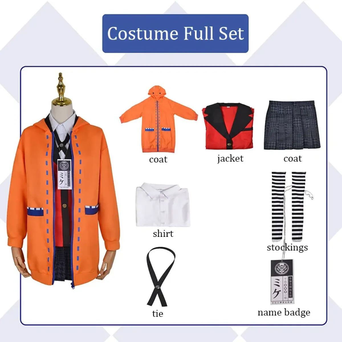 Yomozuki Runa Kakegurui Cosplay Costume Set - Best Sellers - Cosplay - 9