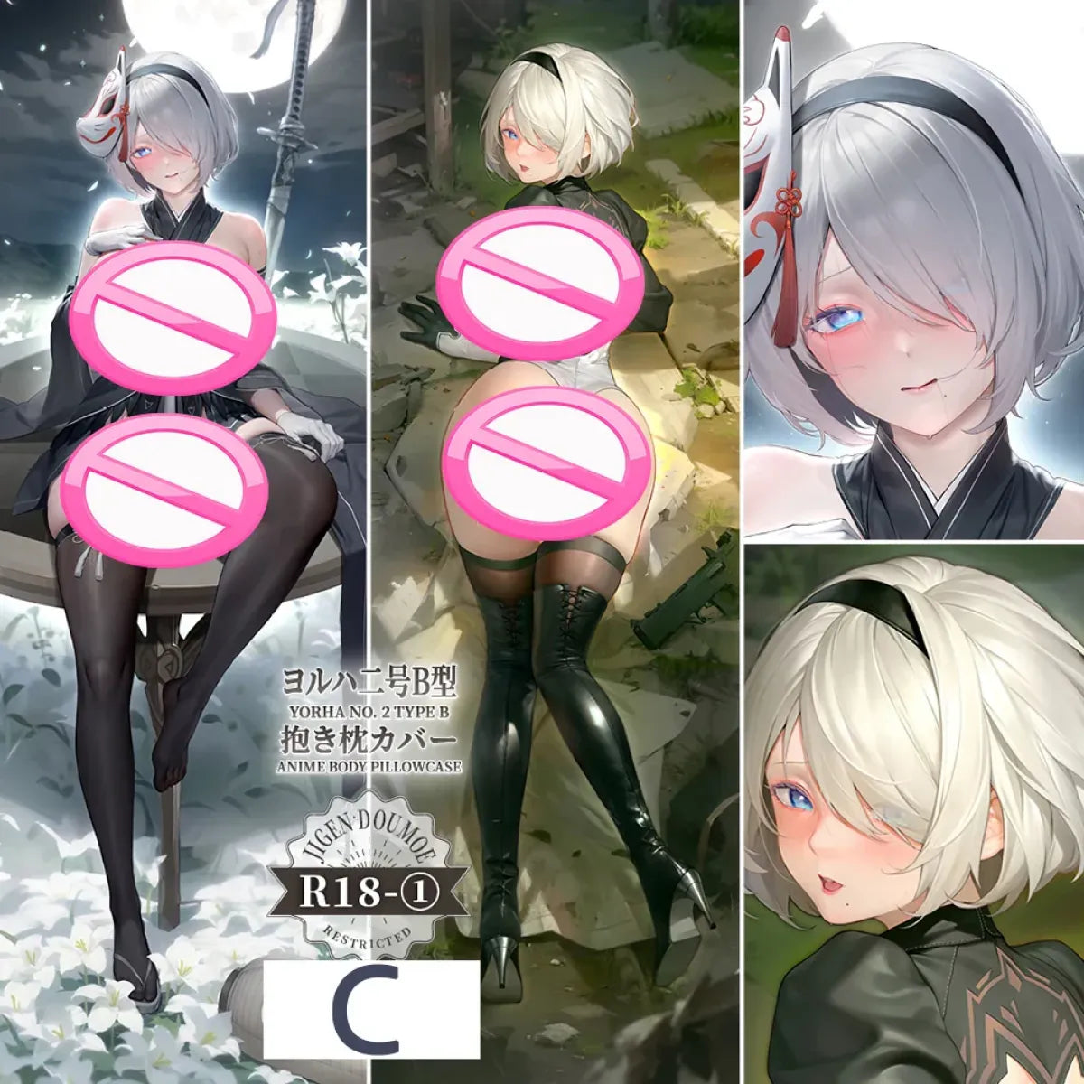 NieR: Automata YoRHa 2B Dakimakura – 2WAY Hugging Body Pillow Case - Dakimakura - Dakimakuras - 9