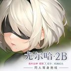 NieR: Automata YoRHa 2B Dakimakura – 2WAY Hugging Body Pillow Case - Dakimakura - Dakimakuras - 2