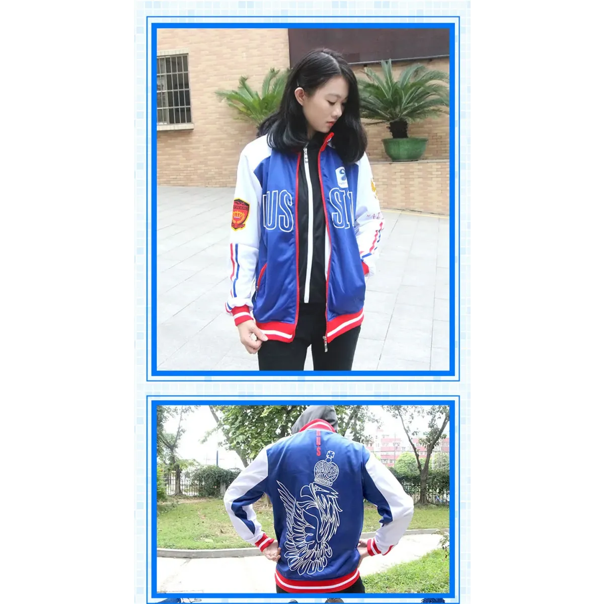 Yuri Plisetsky Cosplay Jacket – Yuri on Ice Sportswear - Anime - Cosplay - 2
