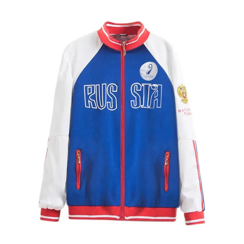 Yuri Plisetsky Cosplay Jacket YURI on ICE for Anime – Kawaii Stop
