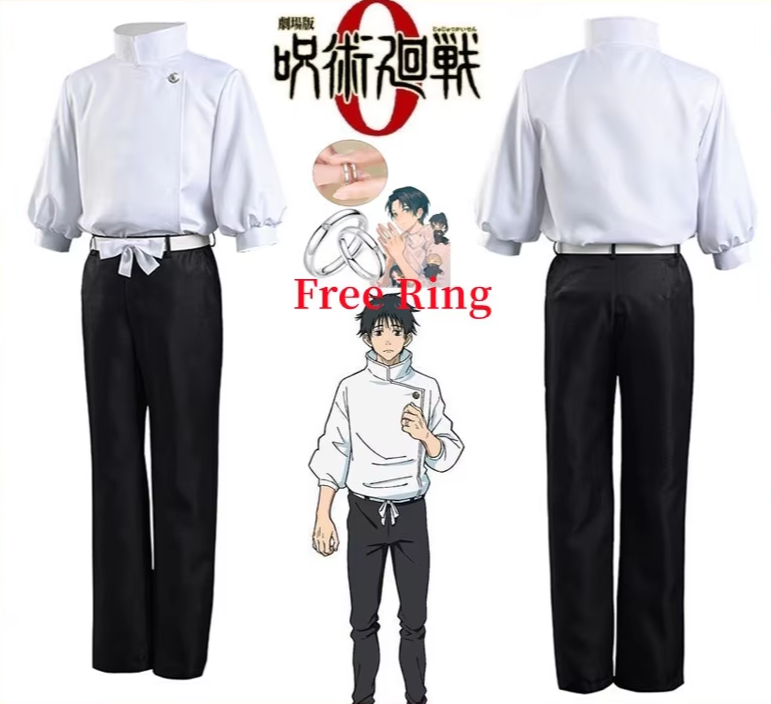 Jujutsu Kaisen Yuta Okkotsu Cosplay Costume - Anime - Costume Sets - 2024 - 1 - Worldwide Shipping