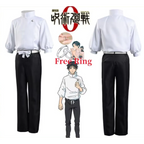 Jujutsu Kaisen Yuta Okkotsu Cosplay Costume - Anime - Cosplay - 1