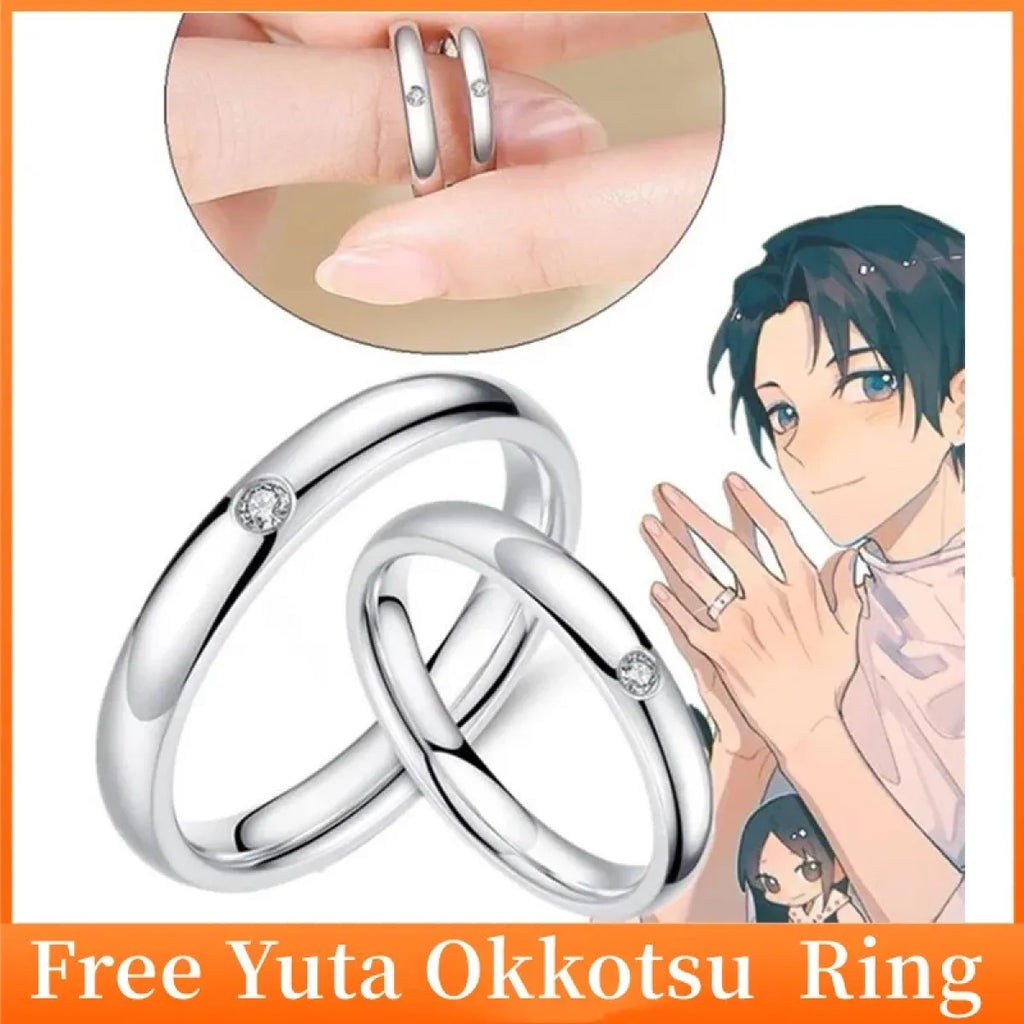 Jujutsu Kaisen Yuta Okkotsu Cosplay Costume - Anime - Cosplay - 3