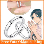 Jujutsu Kaisen Yuta Okkotsu Cosplay Costume - Anime - Cosplay - 3