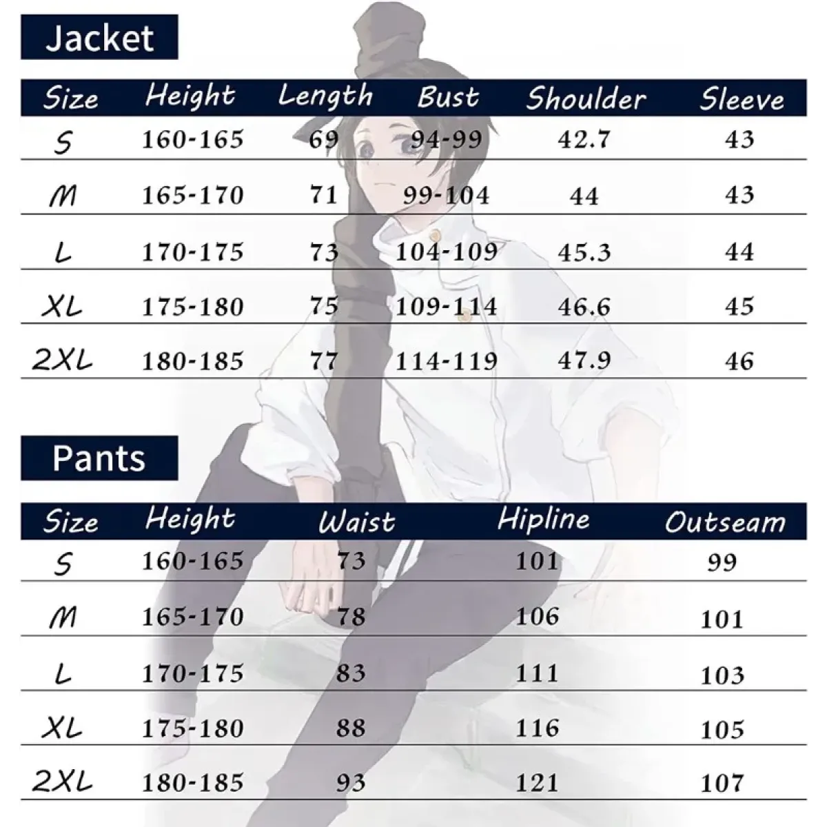 Jujutsu Kaisen Yuta Okkotsu Cosplay Costume - Anime - Cosplay - 5