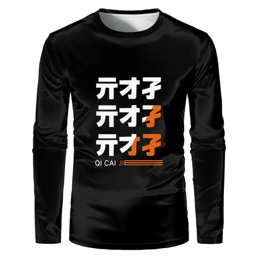 Zenless Zone Zero Wise Belle Graphic Long Sleeve Tee - T-Shirts - T-Shirt - 1