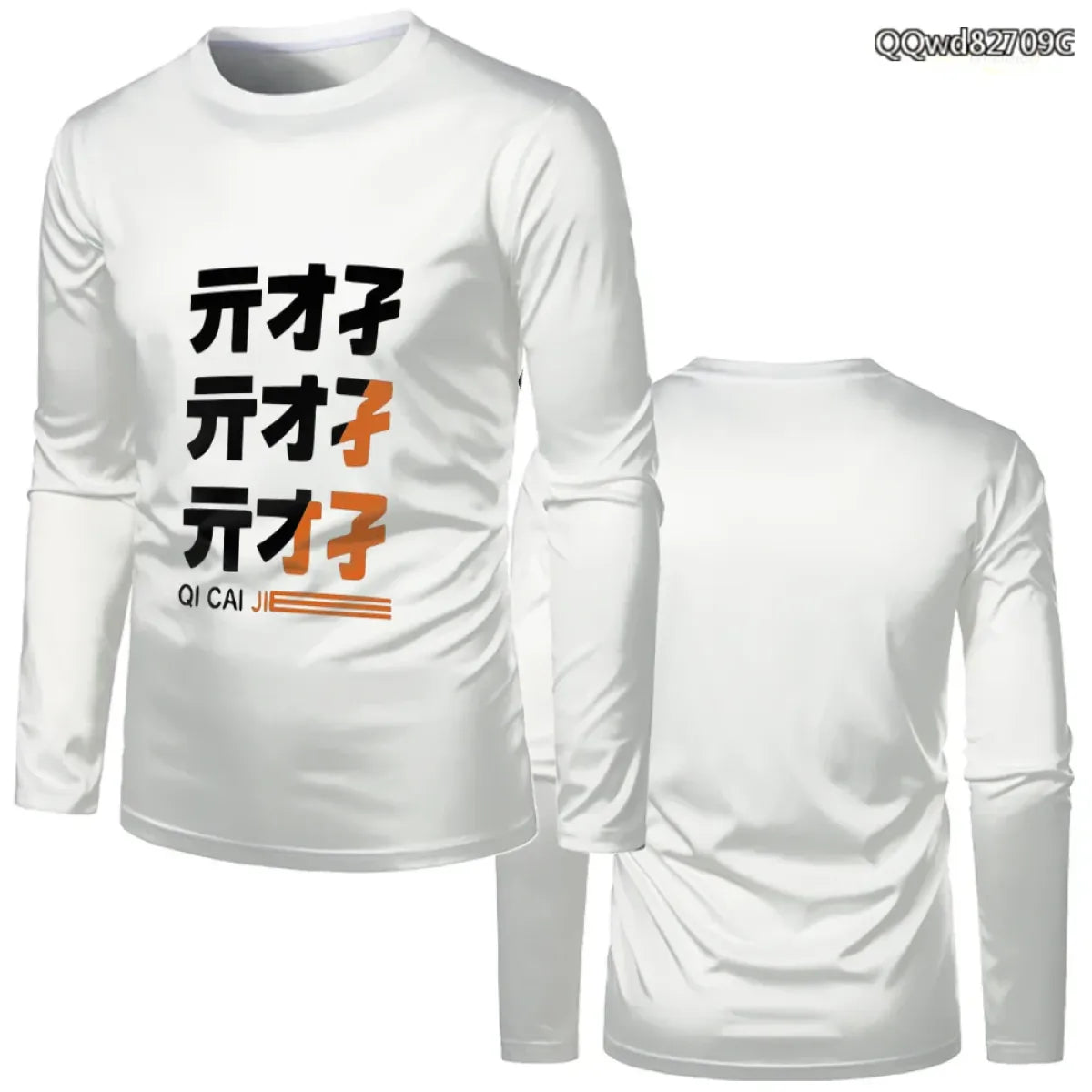 Zenless Zone Zero Wise Belle Graphic Long Sleeve Tee - T-Shirts - T-Shirt - 7