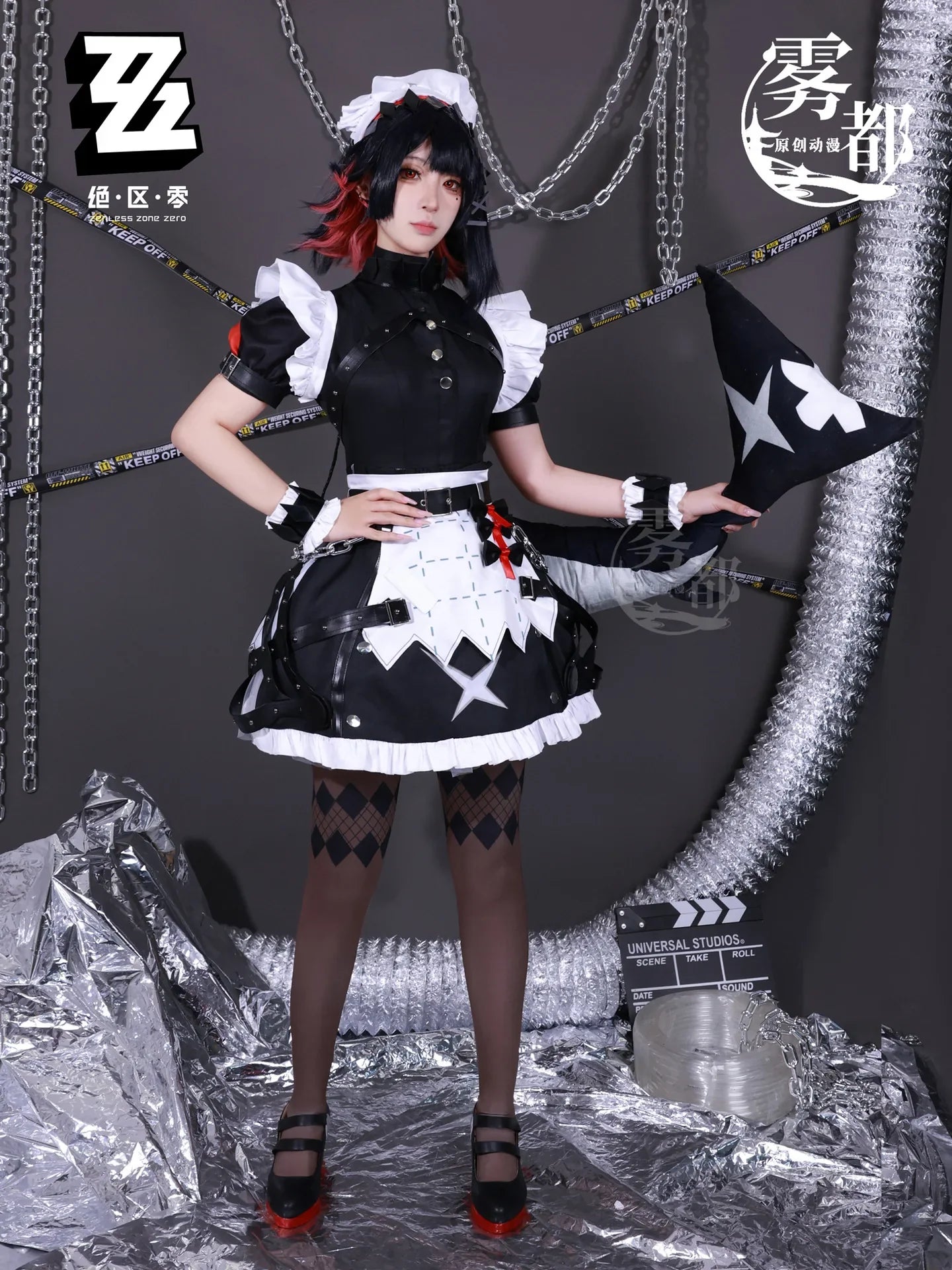 Ellen Joe Cosplay Costume – Zenless Zone Zero Maid Dress with Wig - All Dresses - Costumes - 2024 - 7 - Worldwide