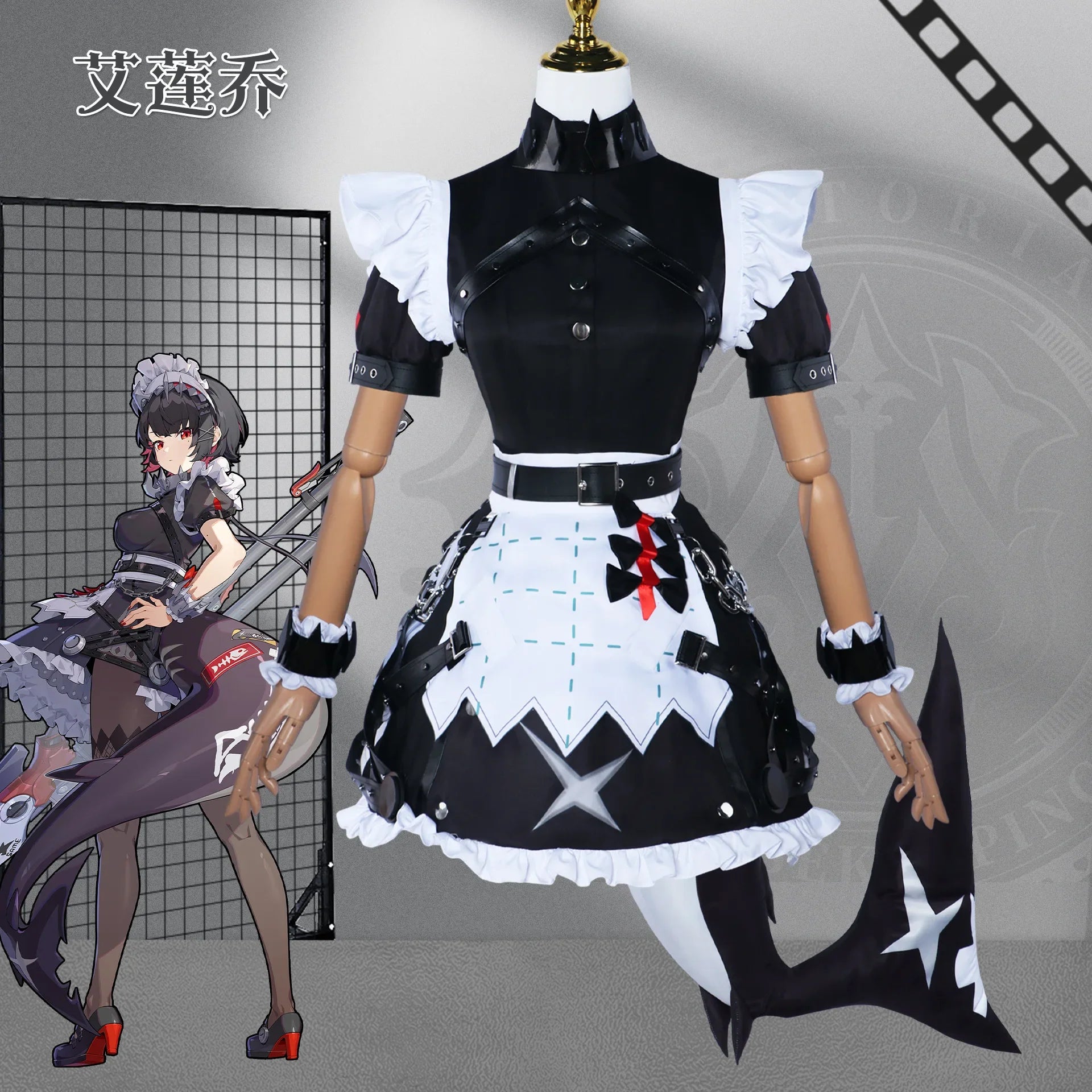 Ellen Joe Cosplay Costume – Zenless Zone Zero Maid Dress with Wig - All Dresses - Costumes - 2024 - 9 - Worldwide