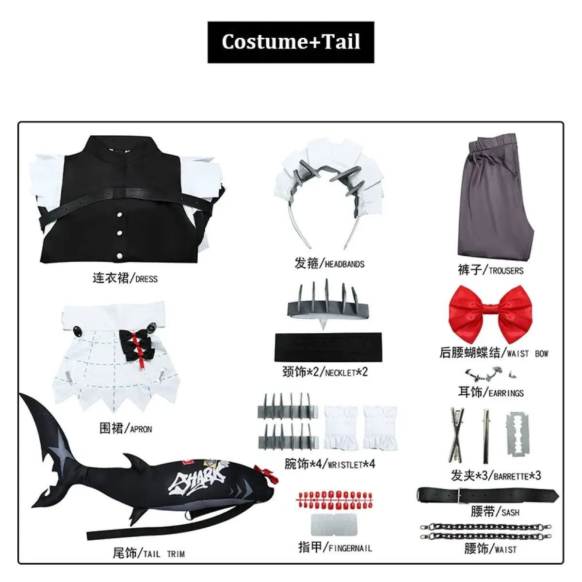 Ellen Joe Cosplay Costume Set – Zenless Zone Zero - Dresses - Cosplay - 10