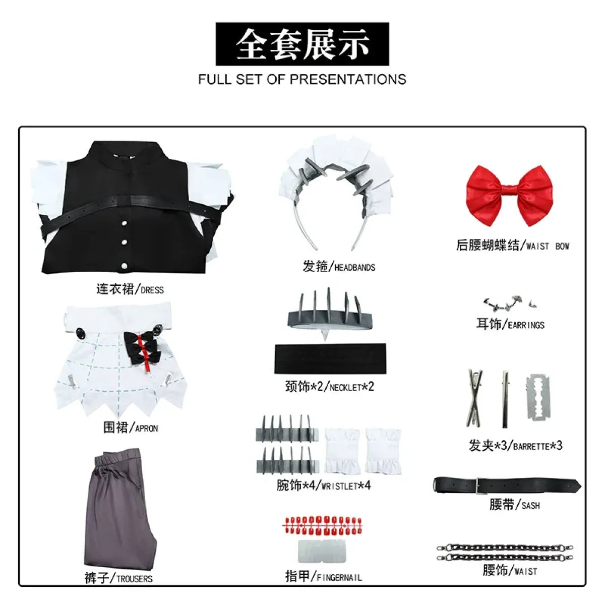 Ellen Joe Cosplay Costume Set – Zenless Zone Zero - Dresses - Cosplay - 4